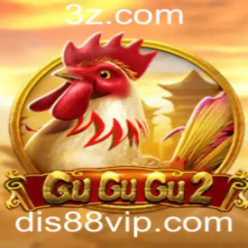 Descobrindo o Fascinante Mundo de GuGuGu2