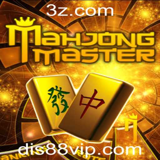 MahJongMaster: Descubra o Empolgante Mundo do Jogo de Azulejos com 'Dis88'
