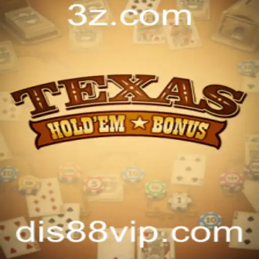 Explorando o Fascinante Mundo de Texas Hold'em Bonus